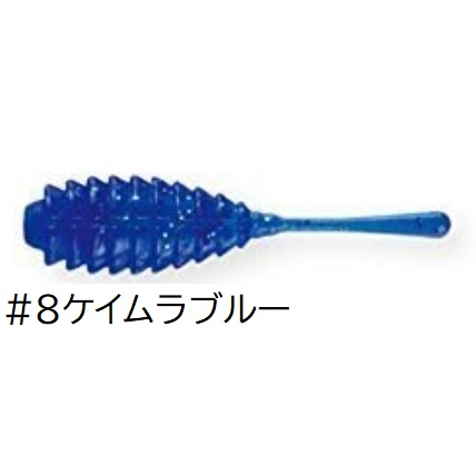 Gamakatsu (数量限定特価)がまかつ/Gamakatsu ファットドリフト