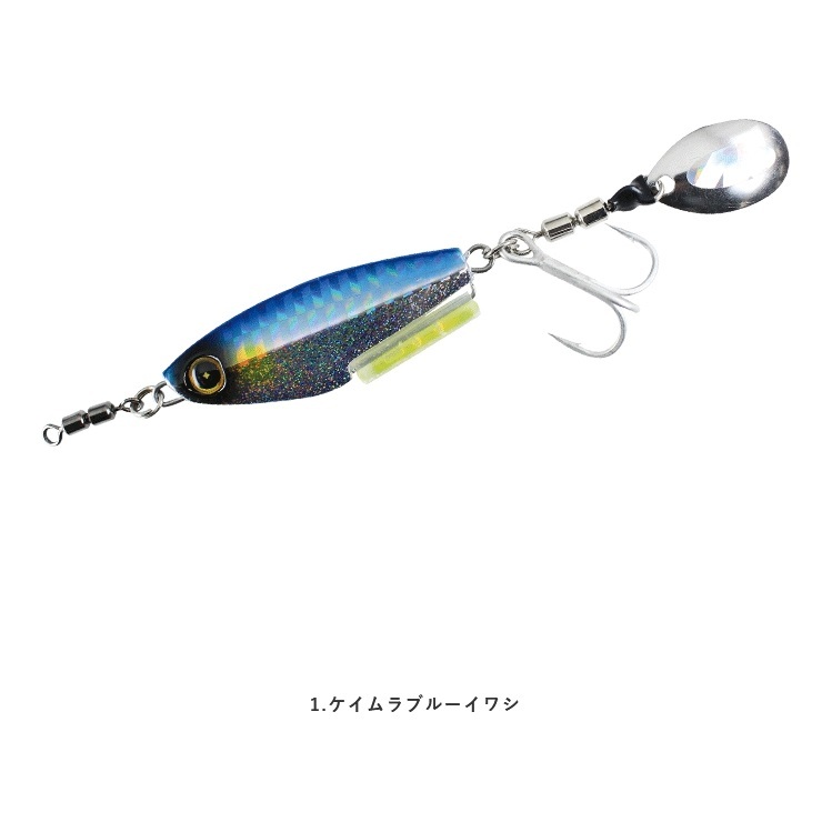 ハヤブサ/Hayabusa ジャックアイ 太刀スピン 20g FS418 ソルトルアー カンタン巻くだけ太刀魚ジグ JACK EYE 太刀SPIN タチスピン(メール便対応) | Hayabusa | 01