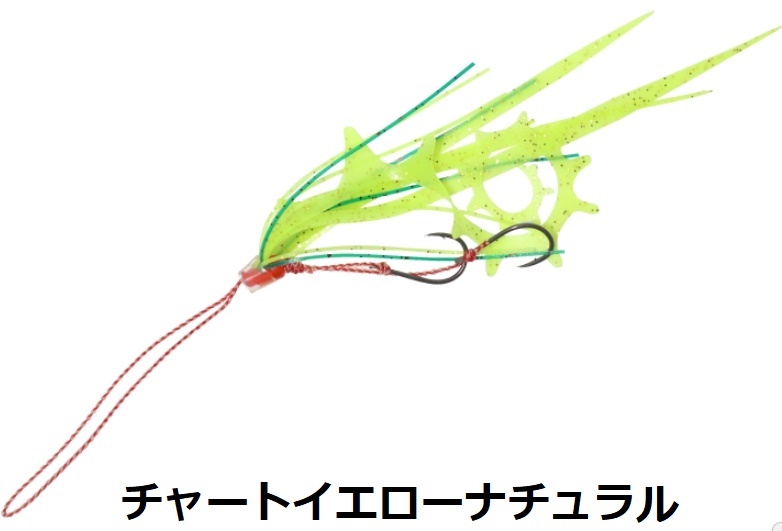 Hayabusa ハヤブサ/Hayabusa フリースライド ネクタイフック