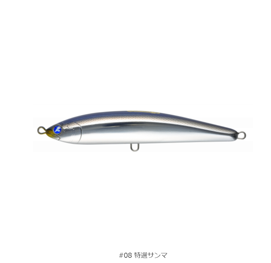 BlueBlue（ブルーブルー） ガチペンスイマー180 180mm 60g ソルト