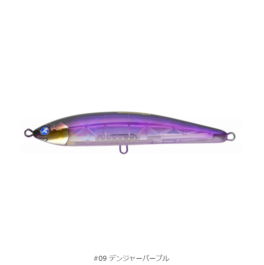 BlueBlue（ブルーブルー） ガチペンスイマー180 180mm 60g ソルト
