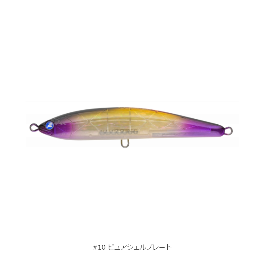 BlueBlue（ブルーブルー） ガチペンスイマー180 180mm 60g ソルト