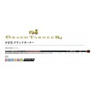 Gamakatsu（がまかつ） がま石 グランドターナー 5.4m 石鯛竿 (大型