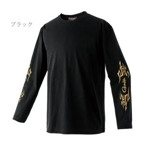 がまかつ/Gamakatsu ロングスリーブ Tシャツ GM3720 フィッシングギア・ウェア・イン...