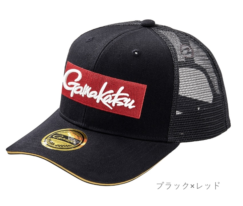 Gamakatsu フィッシングウエア 帽子の商品一覧｜フィッシングウエア