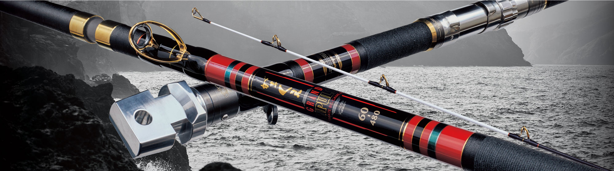 Gamakatsu（がまかつ） (送料無料)がまかつ/Gamakatsu がまくえ