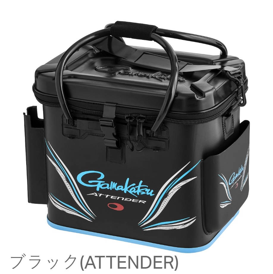 がまかつ/Gamakatsu タックルバッカン(E.V.A) アテンダー ブラック 40cm GM2498 フィッシングギア GM-2498  BLACK ATTENDER