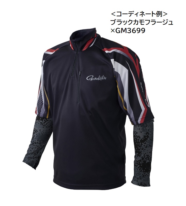 Gamakatsu（がまかつ） NO FLY ZONE(R) ロングスリーブクールTシャツ