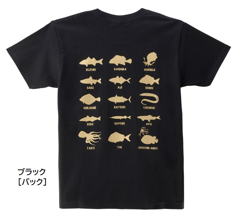 がまかつ Gamakatsu Tシャツ(筆記体ロゴ) GM-3711 フィッシングギア 