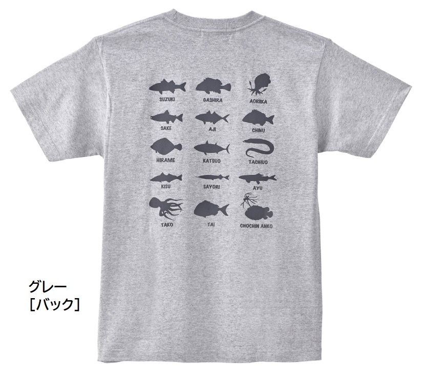 がまかつ Gamakatsu Tシャツ(筆記体ロゴ) GM-3711 フィッシングギア・アパレル・インナー GM3711(メール便対応)｜f-marin｜04