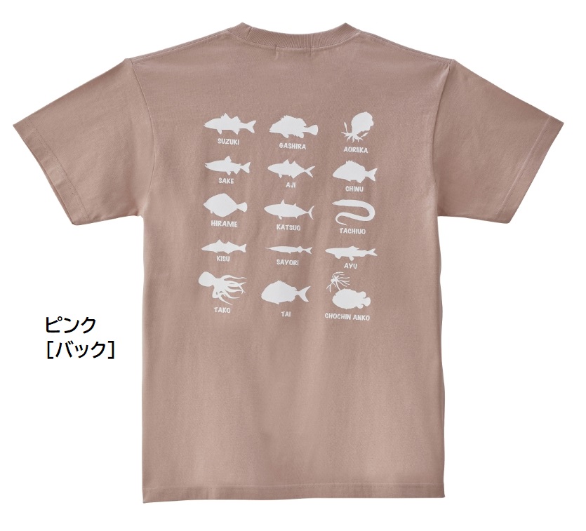 がまかつ Gamakatsu Tシャツ(筆記体ロゴ) GM-3711 フィッシングギア・アパレル・インナー GM3711(メール便対応)｜f-marin｜05
