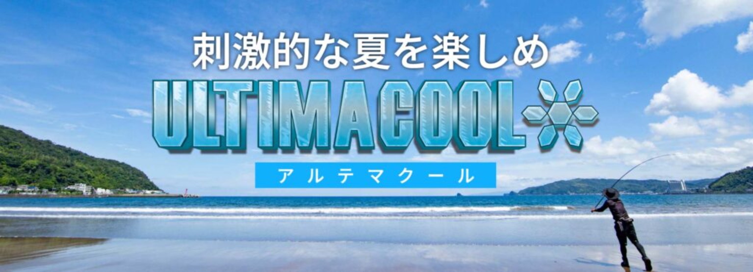 がまかつ(Gamakatsu)コカゲマックスジップシャツ GM3697 ブラック がまかつ GM3697 コカゲマックスジップシャツ M ブラック/レッド
