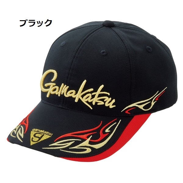 がまかつ/Gamakatsu オールメッシュキャップ（6方） GM-9893
