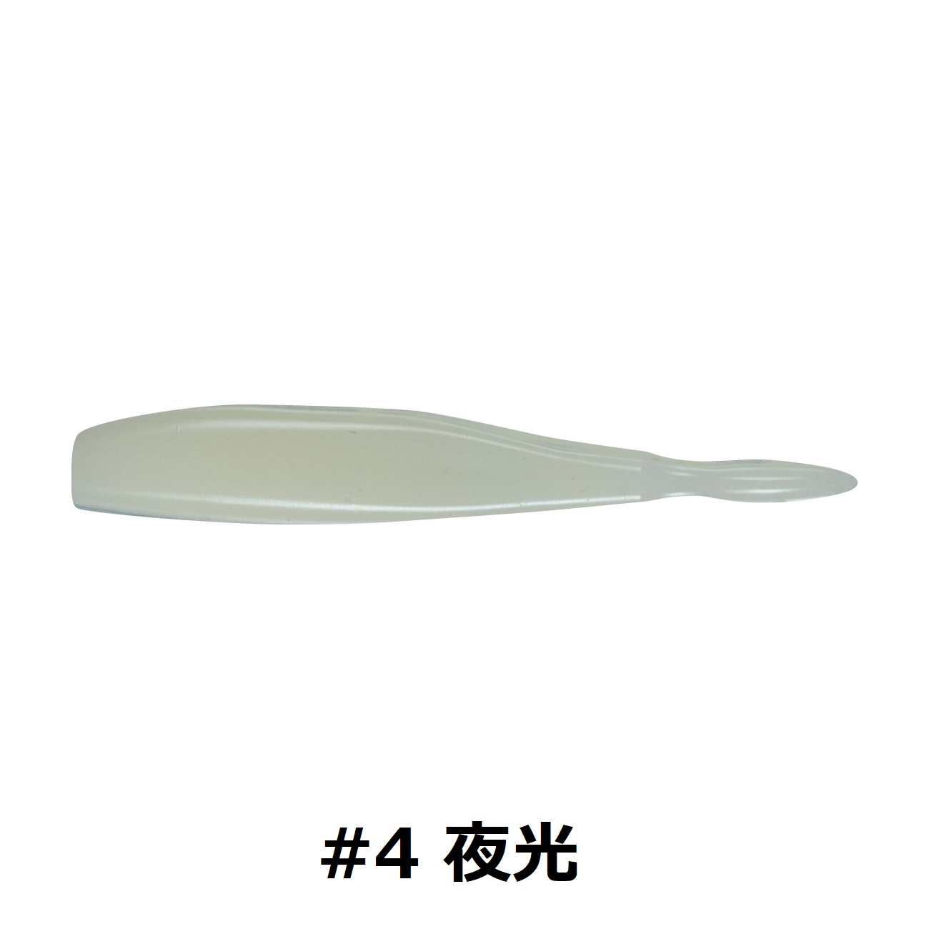 ワームとぐろエンジン　マスターピース　foil　部分光沢 ワームとぐろエンジン 部分光沢 マスターピース MTG ワーム