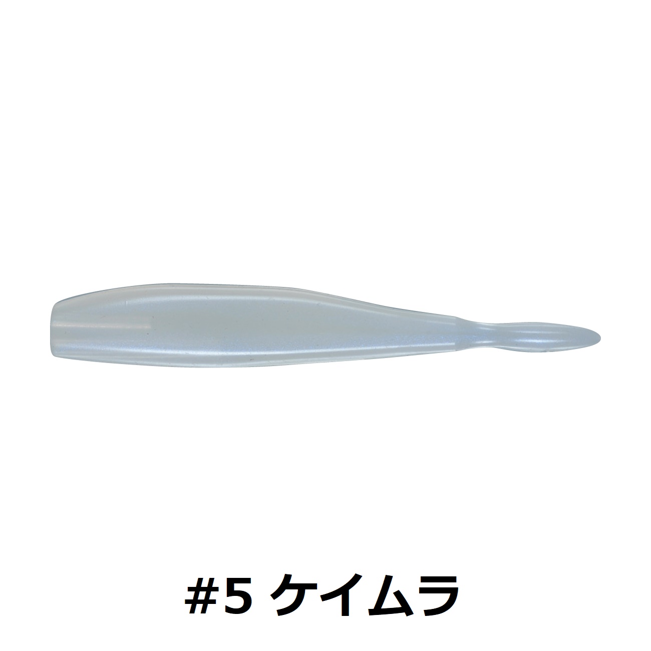【送料込】美品　スタッフォード 　トップ単板　メンテ済新品弦 スター電器製造(SUZUKID) φ0.8mm 溶接用チップ(ソリッドアルミ用