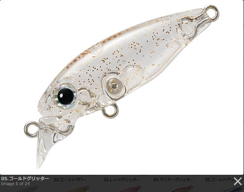 フローティングミノー メバルのおすすめ人気商品一覧 通販 - Yahoo