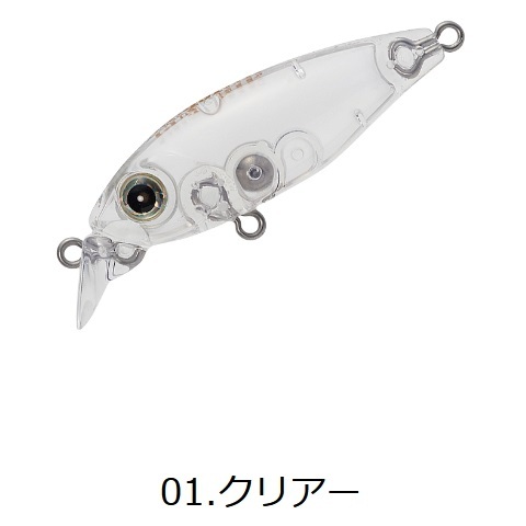 メバル プラグのおすすめ人気商品一覧 通販 - Yahoo!ショッピング