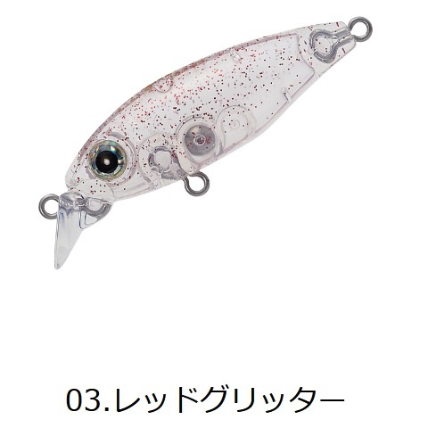 SMITH（スミス） ガンシップ45F フローティングミノープラグ ソルト