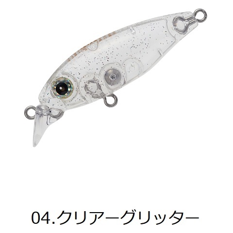 SMITH（スミス） ガンシップ45F フローティングミノープラグ ソルト