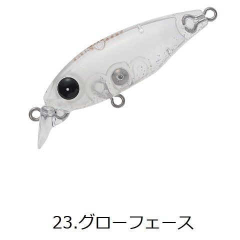 メバル プラグのおすすめ人気商品一覧 通販 - Yahoo!ショッピング