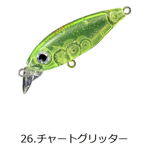 SMITH（スミス） ガンシップ45F フローティングミノープラグ ソルト