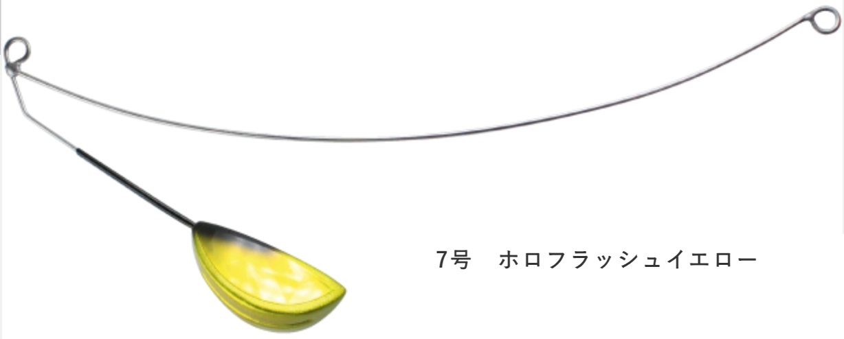 ハヤブサ/Hayabusa ライトショット 立つ天秤 スマッシュプラス P174 7号 ホロフラッシュイエロー ライトショット 投げ天秤 ホロ貼りシンカー(メール便対応)｜f-marin｜02