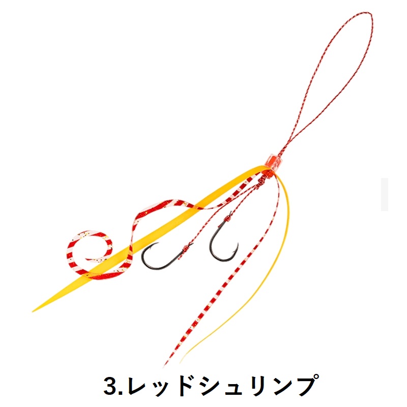 ハヤブサ/Hayabusa フリースライド ネクタイフックセット ストレート&カーリー SE166 鯛ラバ タイラバパーツ FREE SLIDE(メール便対応)｜f-marin｜04