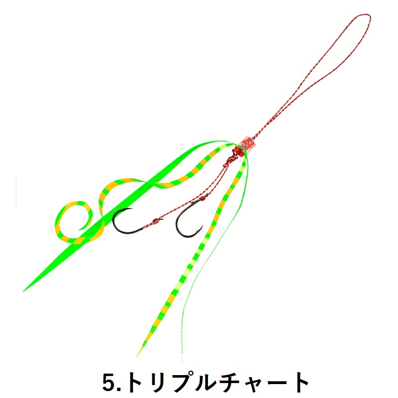 ハヤブサ/Hayabusa フリースライド ネクタイフックセット ストレート&カーリー SE166 鯛ラバ タイラバパーツ FREE SLIDE(メール便対応)｜f-marin｜06