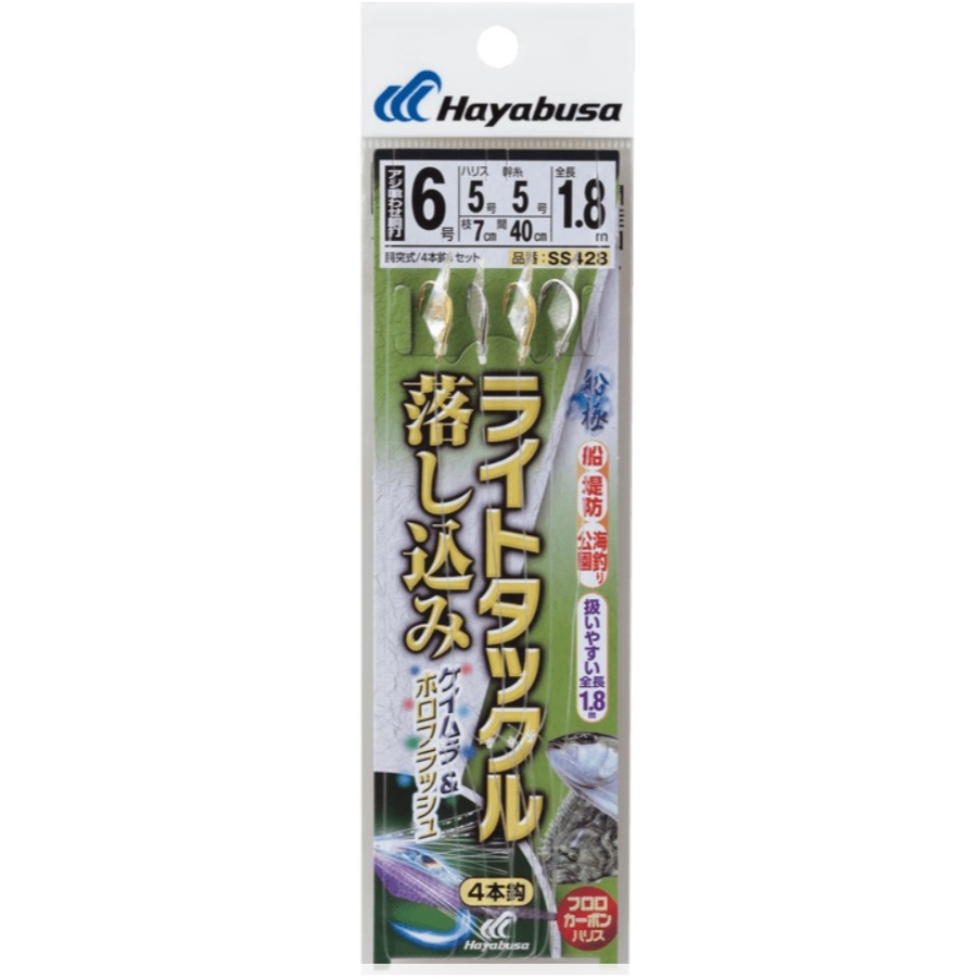 落し込みサビキ 仕掛け 喰わせサビキ 新品未使用 10枚セット ハヤブサ 8THBi3v4Yy, 釣り糸/ライン -  www.contrologypf.com