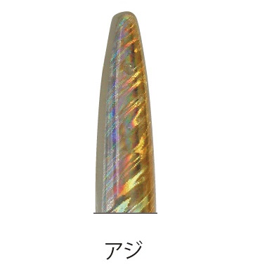 フジワラ/FUJIWARA 弓角EX 4cm 船引き釣り用弓角・テンテン