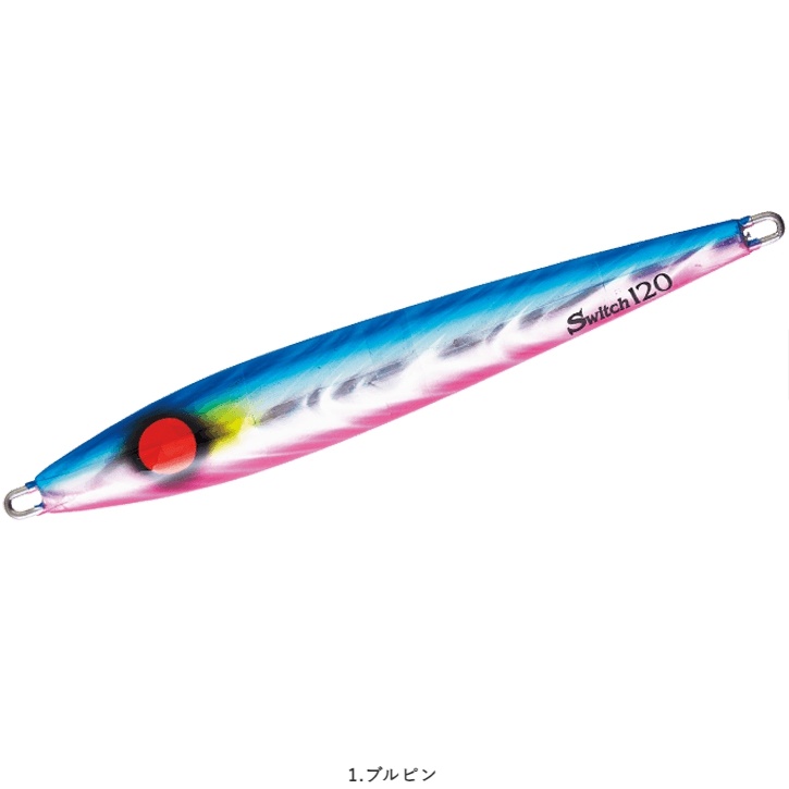 Hayabusa（ハヤブサ） ジャックアイ スイッチ120g FS427 ジギング 青物