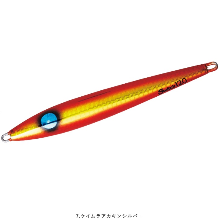 Hayabusa（ハヤブサ） ジャックアイ スイッチ120g FS427 ジギング 青物