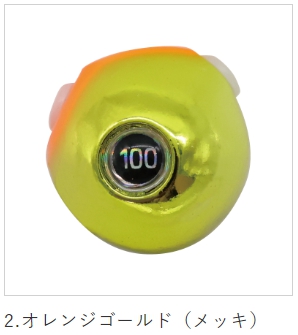 フルさん　タイラバ　タングステン　目あり無垢　スライド　スライドパーツ フルさん様専用 タイラバ タングステン 目あり無垢 スライド