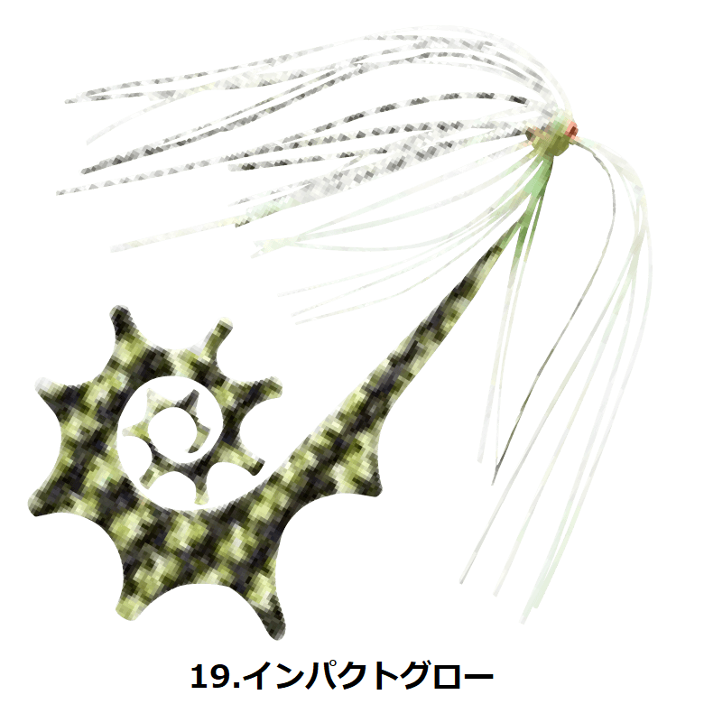 Hayabusa ハヤブサ/Hayabusa 無双真鯛フリースライド ドラゴン Hayabusa ハヤブサ/Hayabusa 無双真鯛フリースライド ドラゴン