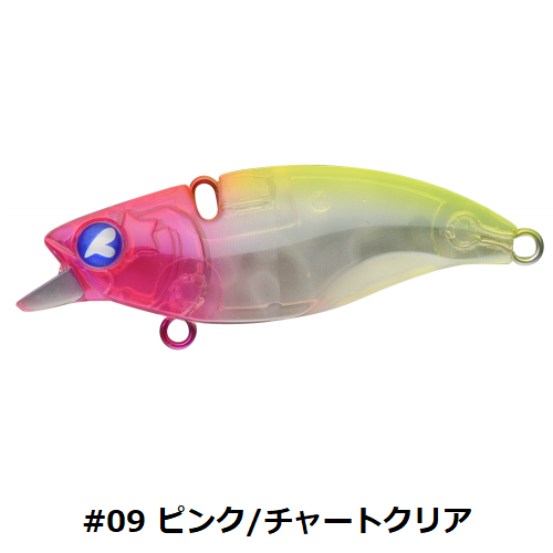ブルーブルー　ナレージ50 ピンクチャートクリア　など4点　応募券付き BLUE BLUE - ブルーブルー ナレージ50 ピンクチャートクリア