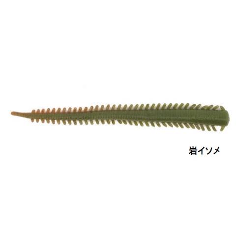 セール開催中最短即日発送 バークレイ Berkley ガルプ イソメ 極太タイプ 4インチ10cm ワーム ライトゲームアジ メバル カサゴ キス ハゼ カレイなど メール便対応 680円 Aynaelda Com セール開催中最短即日発送 バークレイ Berkley ガルプ イソメ 極太タイプ 4インチ10cm ワーム ライトゲームアジ メバル カサゴ キス ハゼ カレイなど メール便対応 680円 Aynaelda Com