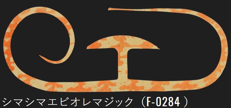 JACKALL（ジャッカル） ビンビン玉 T+ネクタイ フレアフィネス 鯛ラバ