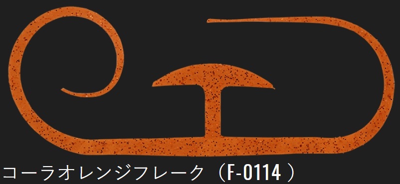 JACKALL（ジャッカル） ビンビン玉 T+ネクタイ フレアフィネス 鯛ラバ