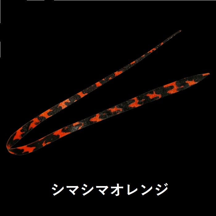 JACKALL ジャッカル ビンビン玉T+ネクタイ / フィネスストレート