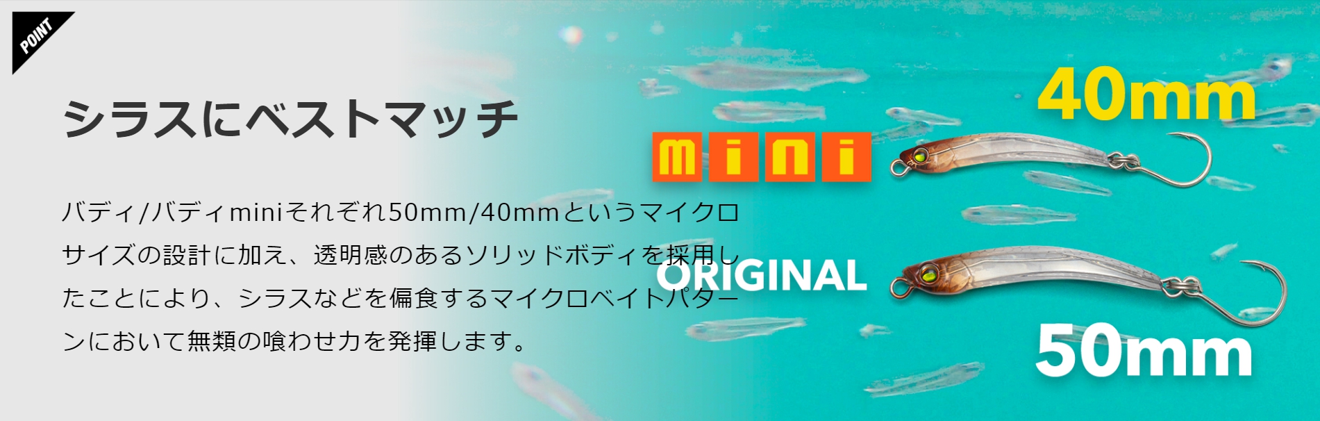 【新品未開封品】JACKALL　ジェットロー45g ＋バディセット　青物　　弓角 ジャッカル ジェットロー 45g＋バディセット 青物 弓角 - メルカリ