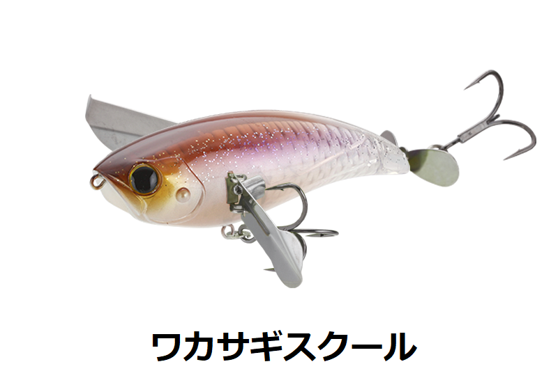 JACKALL ジャッカル/JACKALL メガポンパドール 120mm 57g MEGA