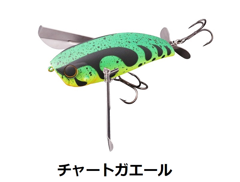 JACKALL ジャッカル/JACKALL メガポンパドール 120mm 57g MEGA
