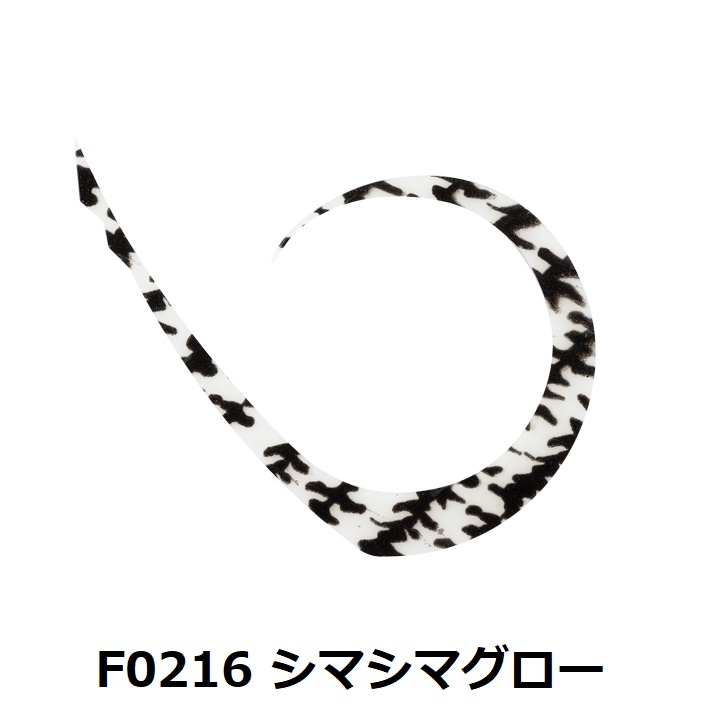 JACKALL ジャッカル/JACKALL ビンビンスイッチ T+ネクタイ
