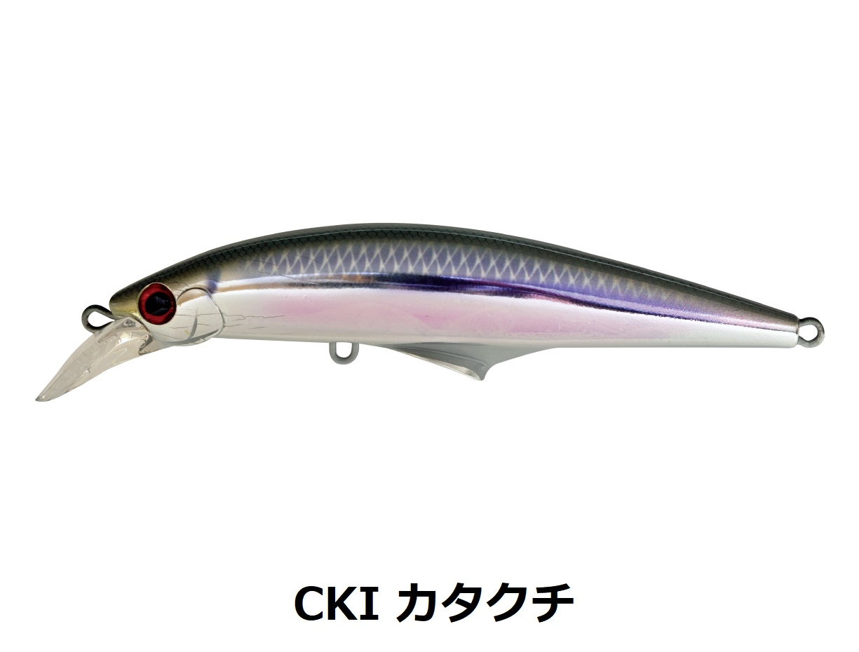 Jackson ジャクソン Gコントロール40 120S ソルトルアー ヘビー Jackson ジャクソン Gコントロール40 120S ソルトルアー ヘビー