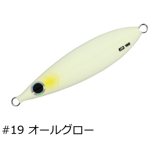 Major Craft - ジグパラバーチカル　スローピッチ　kazukun Jigpara Vertical SLOW PITCH | メジャークラフト｜Major Craft Web