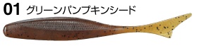バス釣りワームセット　ハドルギル　ギルソフト バス釣りワームセット ハドルギル ギルソフト 楽天市場