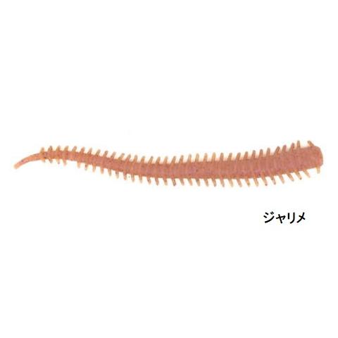 セール開催中最短即日発送 バークレイ Berkley ガルプ イソメ 極太タイプ 4インチ10cm ワーム ライトゲームアジ メバル カサゴ キス ハゼ カレイなど メール便対応 680円 Aynaelda Com セール開催中最短即日発送 バークレイ Berkley ガルプ イソメ 極太タイプ 4インチ10cm ワーム ライトゲームアジ メバル カサゴ キス ハゼ カレイなど メール便対応 680円 Aynaelda Com