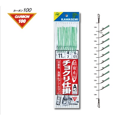 かわせみ針/カワセミ 船頭直伝チョクリ仕掛 Aタイプ M-6 丸海津S10本針 11, 12, 13号 グリーンビニール 真鯛・青物用船サビキ仕掛け｜f-marin｜02