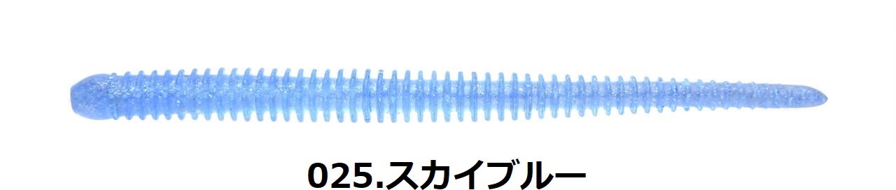 ケイテック/KEITECH イージーシェイカー3" EASY SHAKER 3インチ アジング ロックフィッシュ バス WORM ワーム (メール便対応)｜f-marin｜02