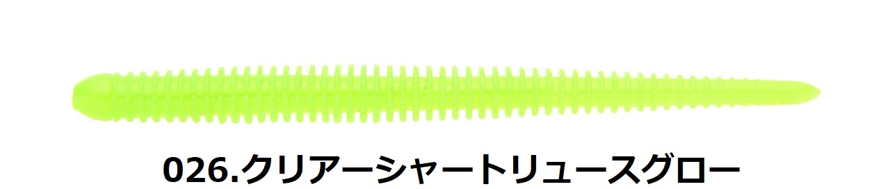 KEITECH ケイテック/KEITECH イージーシェイカー3